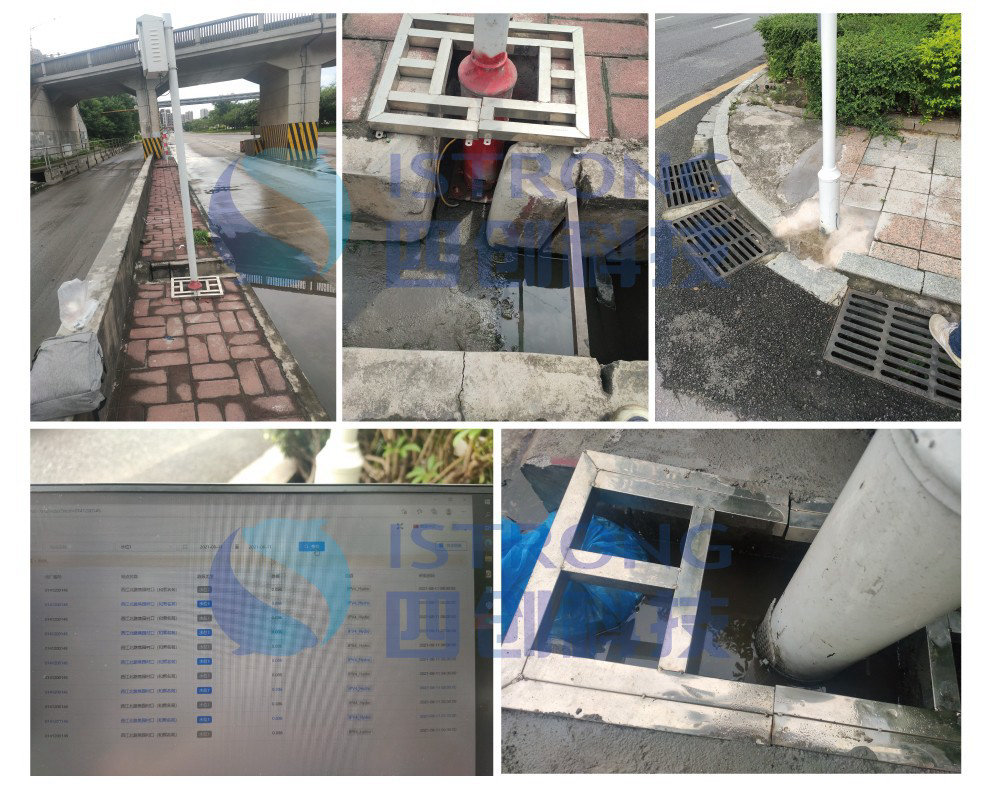 【产品应用】四创科技助力肇庆市建设物联网防汛监测